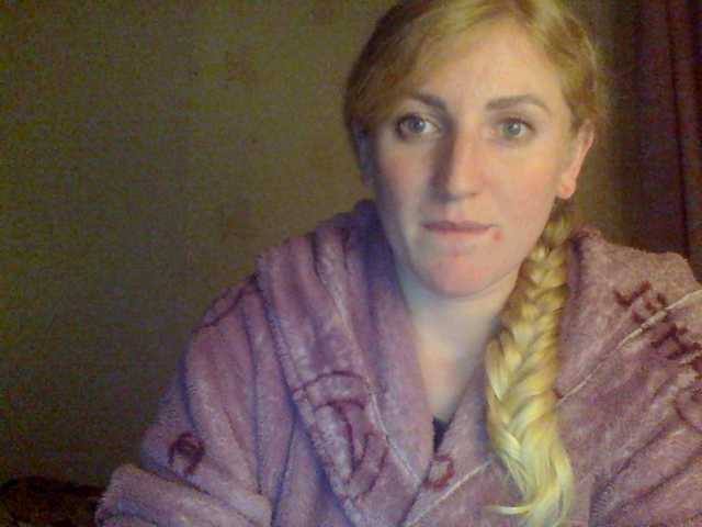 Capturas de pantalla de transmisión GoldenFish123