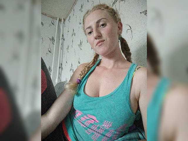 Capturas de pantalla de transmisión GoldenFish123