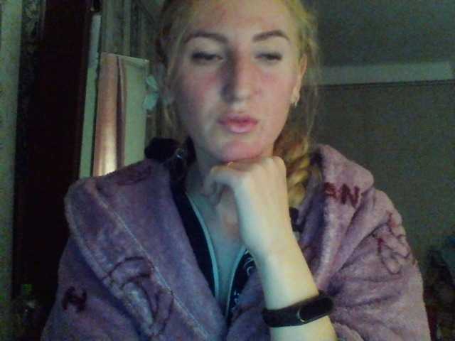 Capturas de pantalla de transmisión GoldenFish123