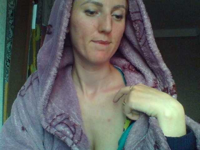 Capturas de pantalla de transmisión GoldenFish123