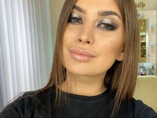 Chat de video erótico goldengirll