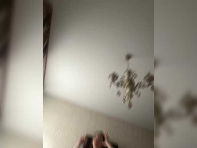 Capturas de pantalla de transmisión Gornay-lybov