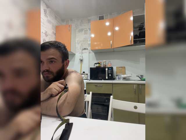 Capturas de pantalla de transmisión AvroraRus