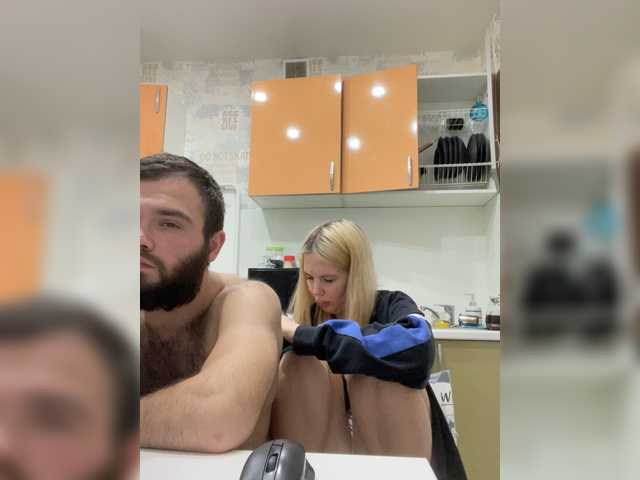 Capturas de pantalla de transmisión AvroraRus