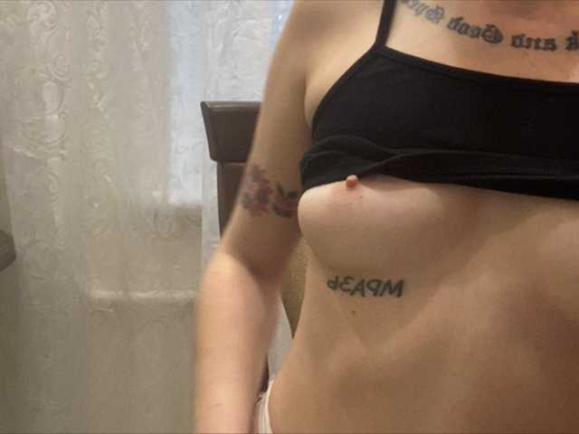 Capturas de pantalla de transmisión GOTHICbabes