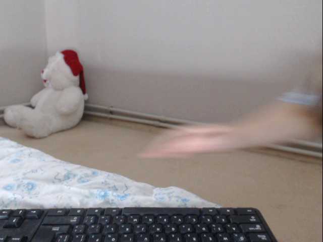 Capturas de pantalla de transmisión Grace2033