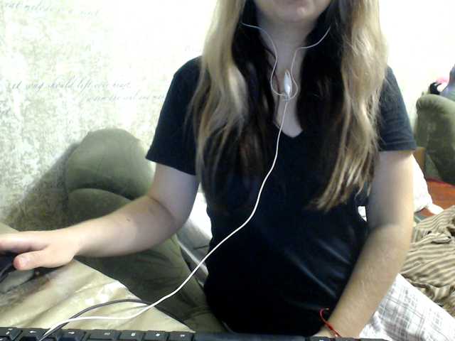 Capturas de pantalla de transmisión Grace2033