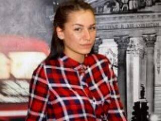 Chat de video erótico gracegirll