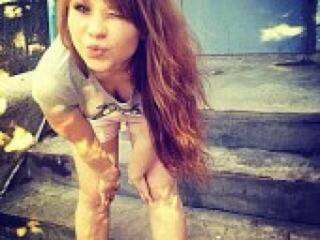 Chat de video erótico gracegirlll