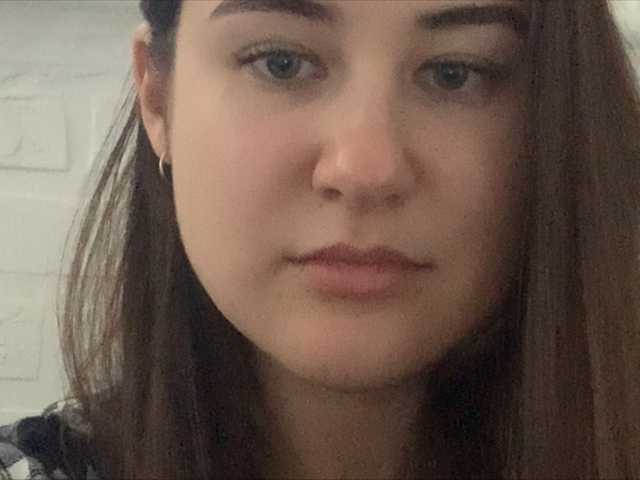 Capturas de pantalla de transmisión GraceQGirl