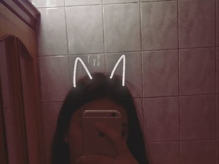 Chat de video erótico GraceViego