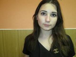 Chat de video erótico gracewoman