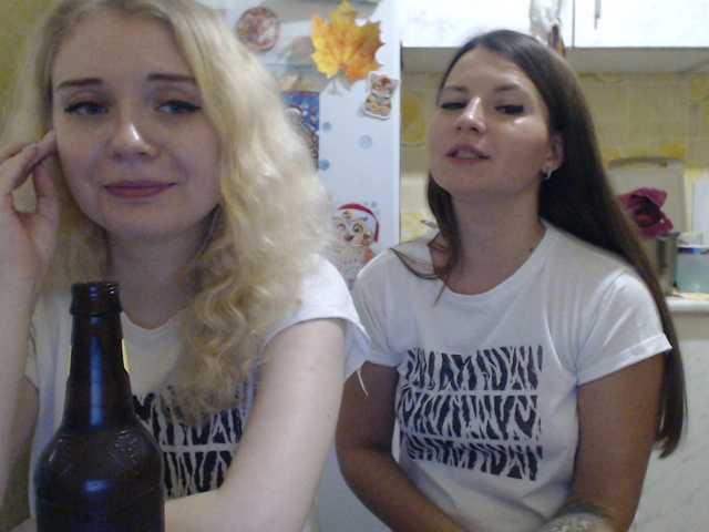 Capturas de pantalla de transmisión small_cats88