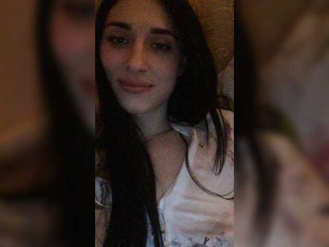 Capturas de pantalla de transmisión Great0