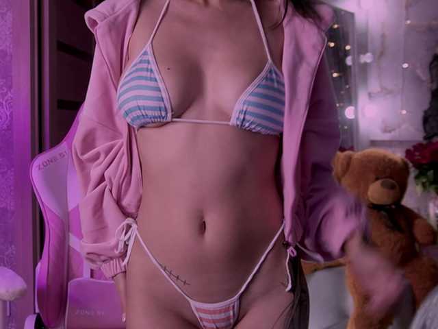 Capturas de pantalla de transmisión rosess_