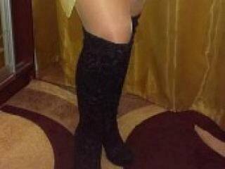 Chat de video erótico greysy