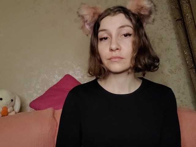 Capturas de pantalla de transmisión Naechka