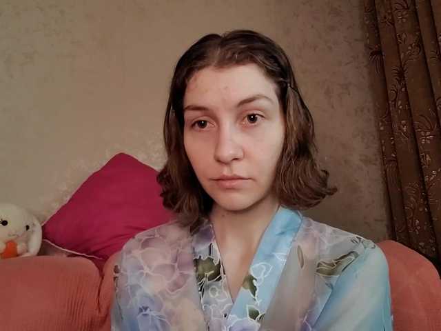 Capturas de pantalla de transmisión Naechka