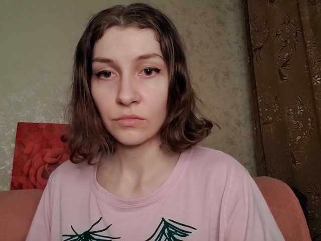 Capturas de pantalla de transmisión Naechka