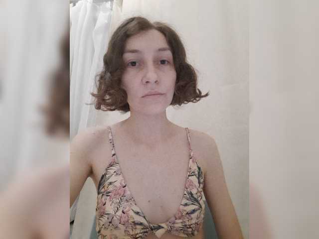 Capturas de pantalla de transmisión Naechka