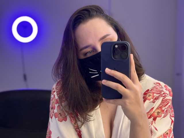 Foto del perfil GummyPeach