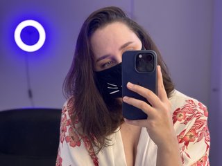 Chat de video erótico GummyPeach