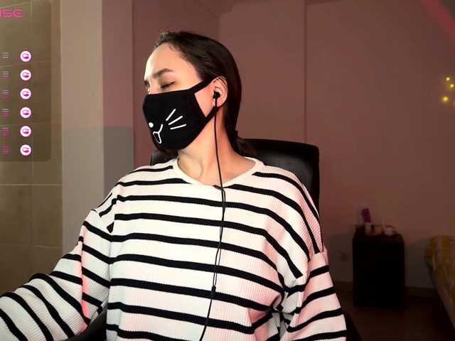 Capturas de pantalla de transmisión YourSweetPeach