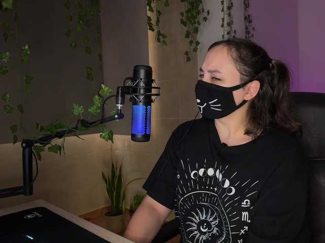 Capturas de pantalla de transmisión YourSweetPeach