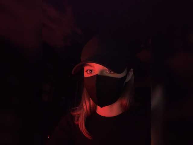 Capturas de pantalla de transmisión haha-girl