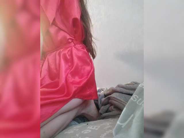 Capturas de pantalla de transmisión Haierwolfang