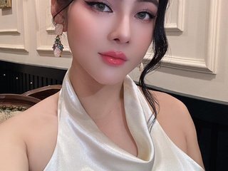 Chat de video erótico HamyQueen