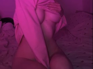 Chat de video erótico hanaashii