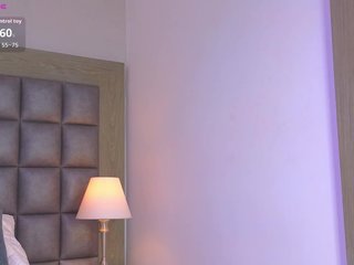 Chat de video erótico HannaPrada