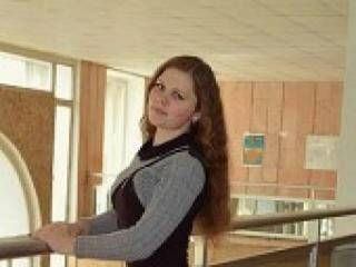 Chat de video erótico happyvesta