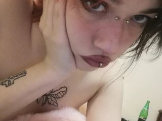 Chat de video erótico Harakassi