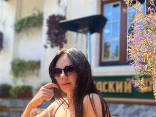 Chat de video erótico harmfullll