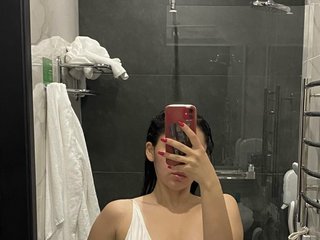 Chat de video erótico harmfullll