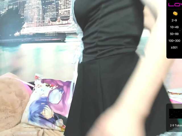 Capturas de pantalla de transmisión Harukooa