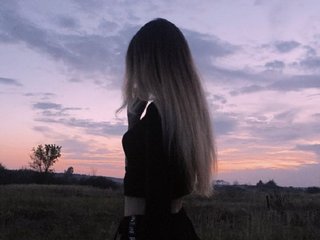 Chat de video erótico Hazukix