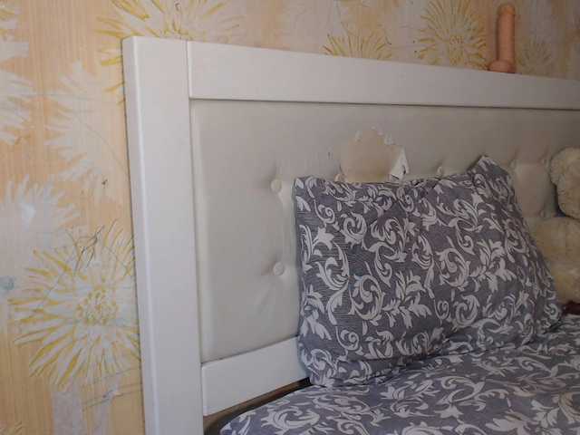 Capturas de pantalla de transmisión Headylady9