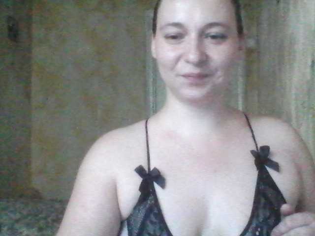 Capturas de pantalla de transmisión Headylady9