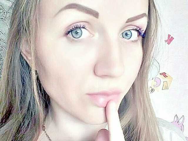 Foto del perfil SweetKaty8