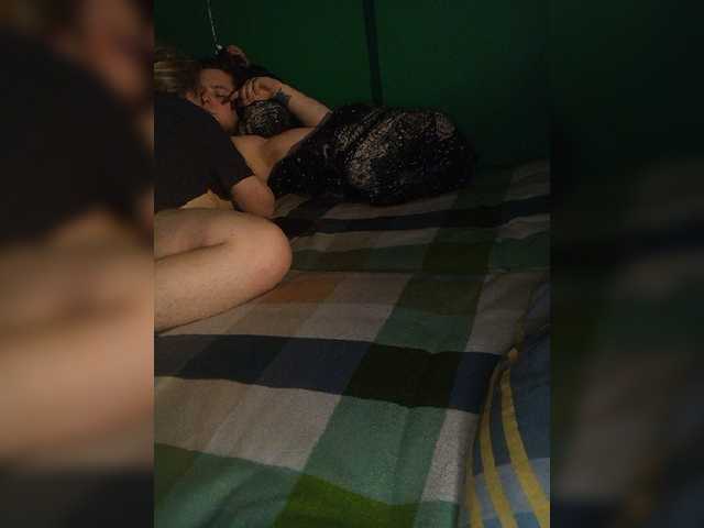 Capturas de pantalla de transmisión Kissolya