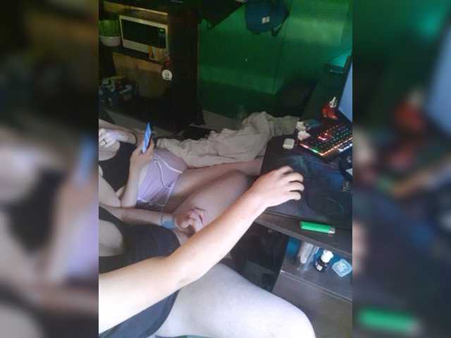 Capturas de pantalla de transmisión Kissolya