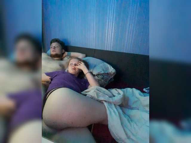 Capturas de pantalla de transmisión Kissolya