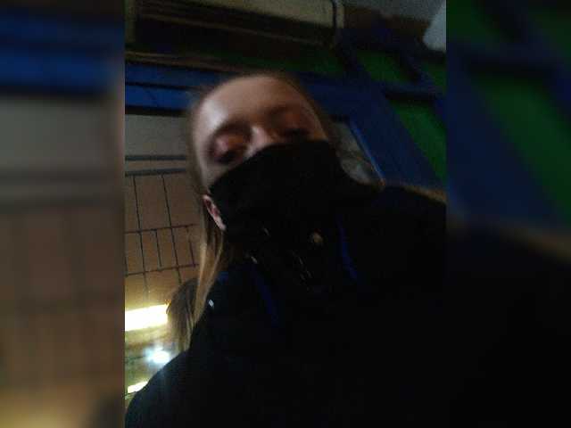 Capturas de pantalla de transmisión Kissolya