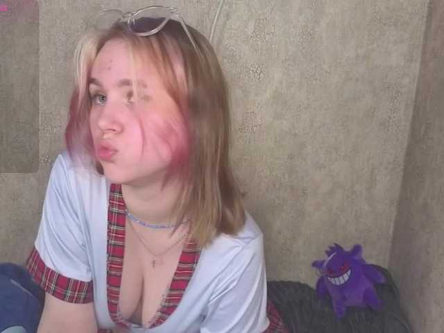 Capturas de pantalla de transmisión Helen-sun