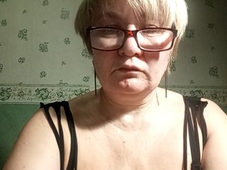 Chat de video erótico HelenaGloss