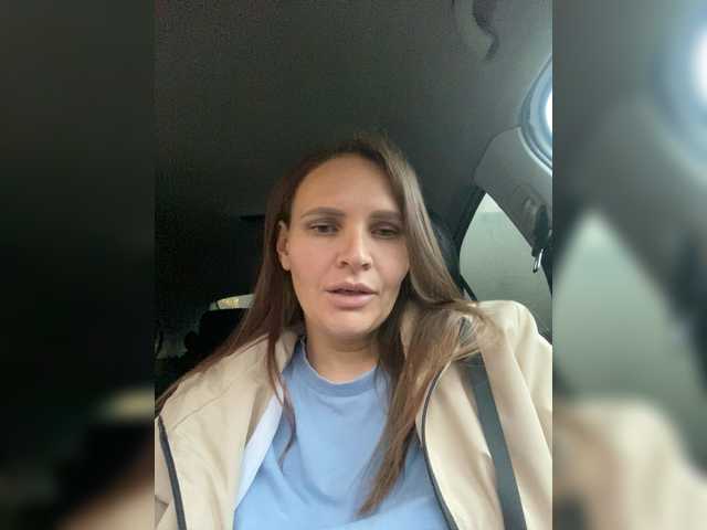 Capturas de pantalla de transmisión Helenj