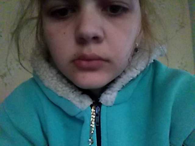 Capturas de pantalla de transmisión Helenoair